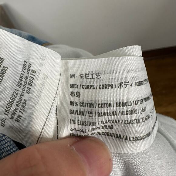 Abercrombie & Fitch Light Wash Ultra High Rise 90s Straight Jean Distressed - Picture 9 of 10